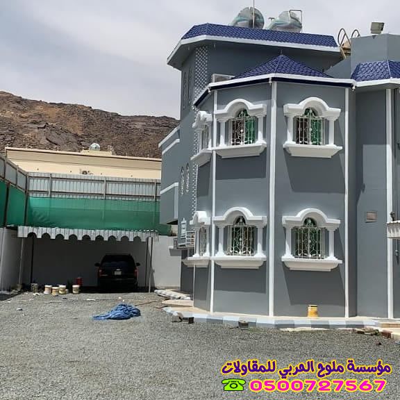 مقاول ترميم وتشطيب حي الزمرد بجدة 